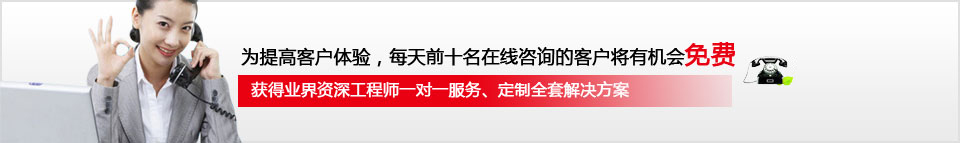 北重機械 北重機械